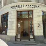 AYANOMA opened